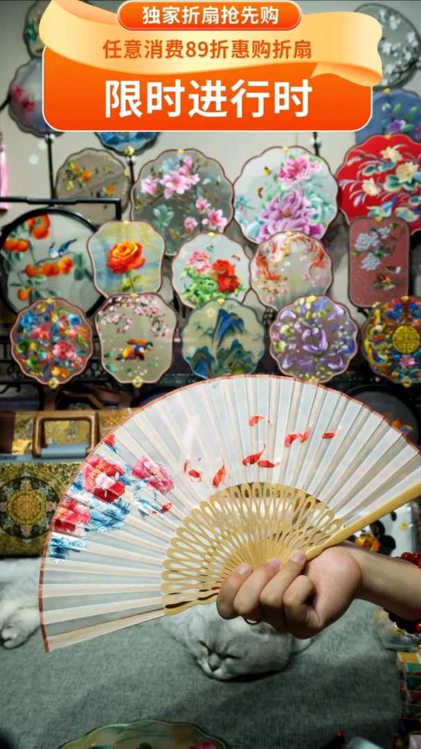 刺绣纯手工苏绣艺术品