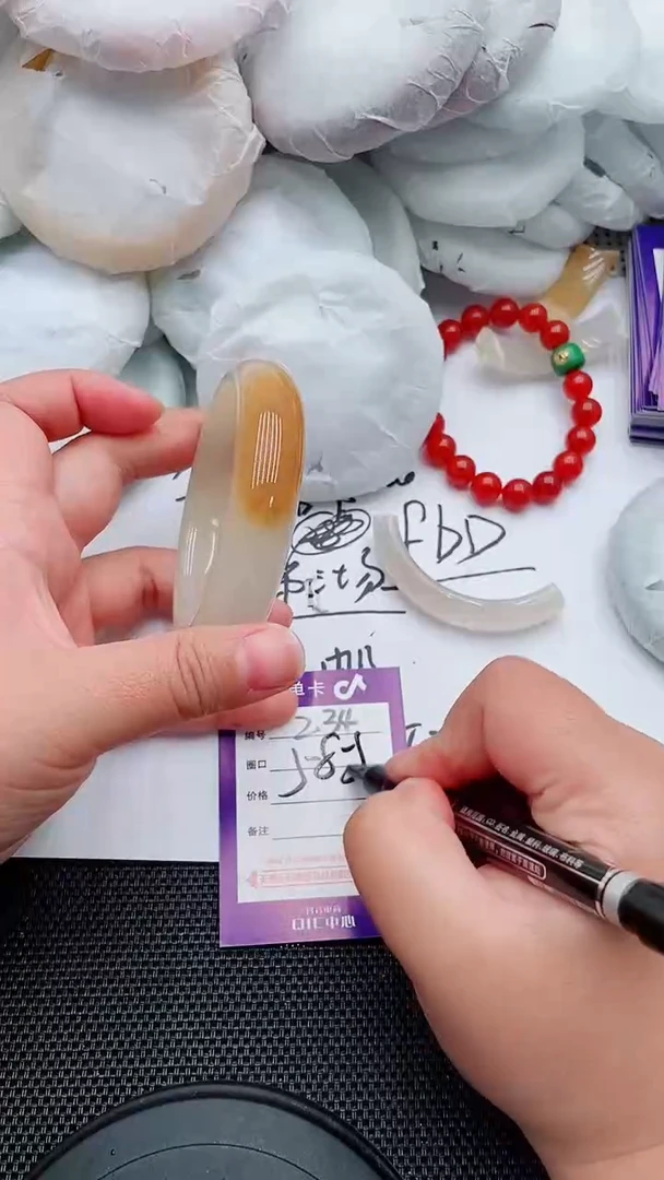 未镶嵌手镯石英岩玉234-58-59