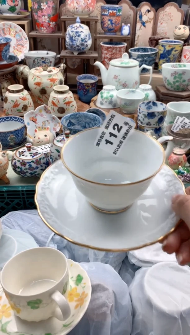 瓷片瞧**阳112号九姑娘工艺品瓷器