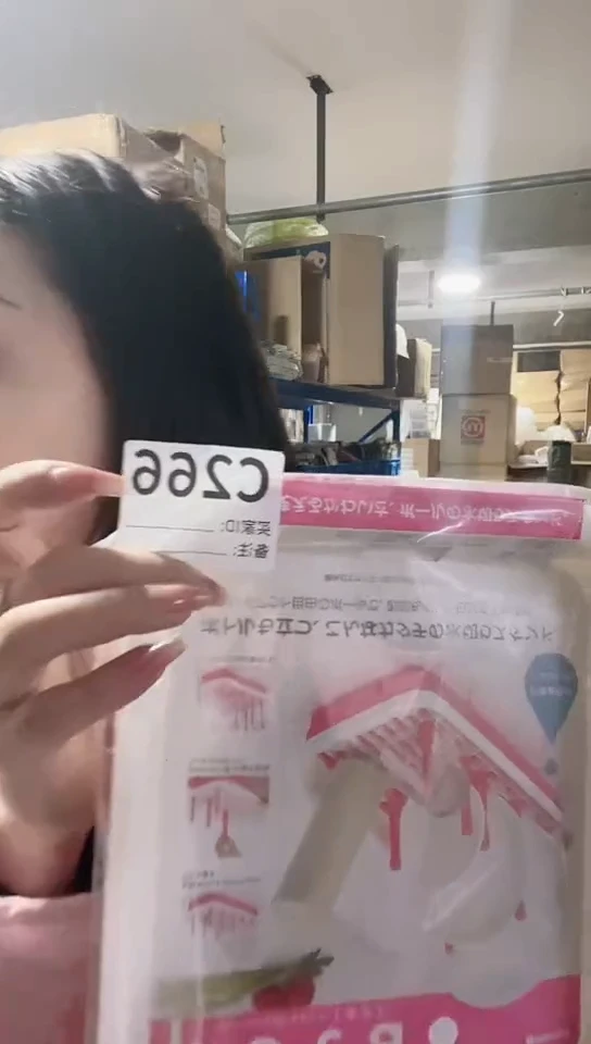 【闪购商品】瓷片进口家用百货沥水架C266