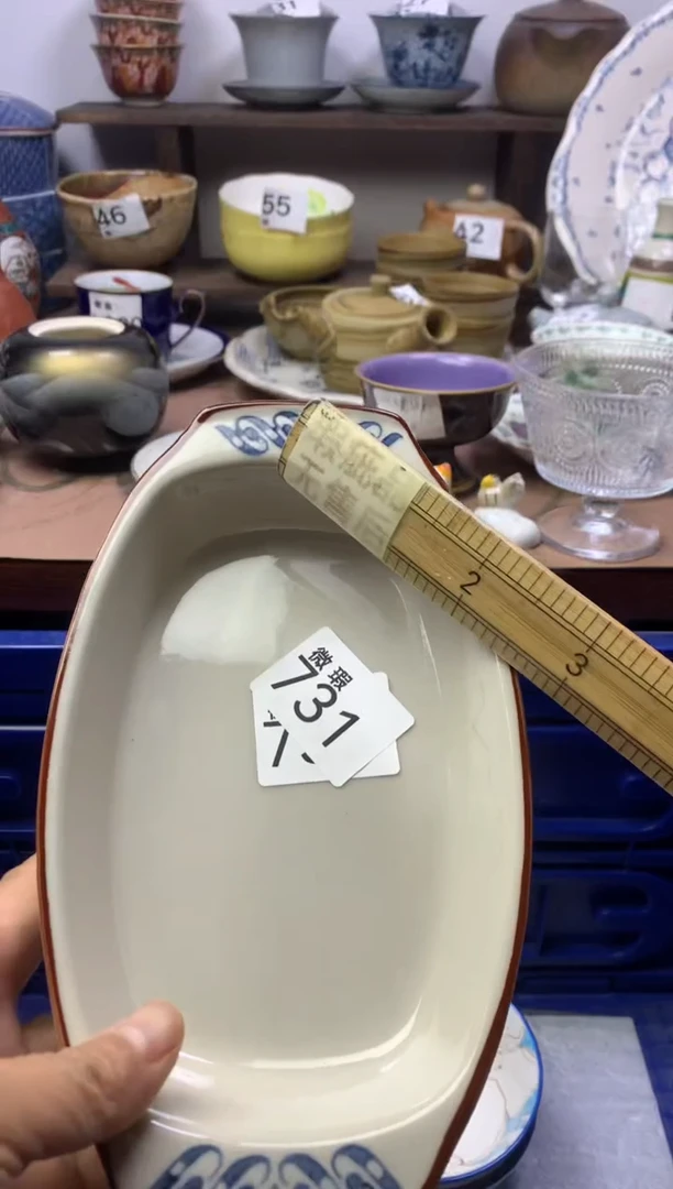 【闪购商品】瓷片明雅阁工艺品店