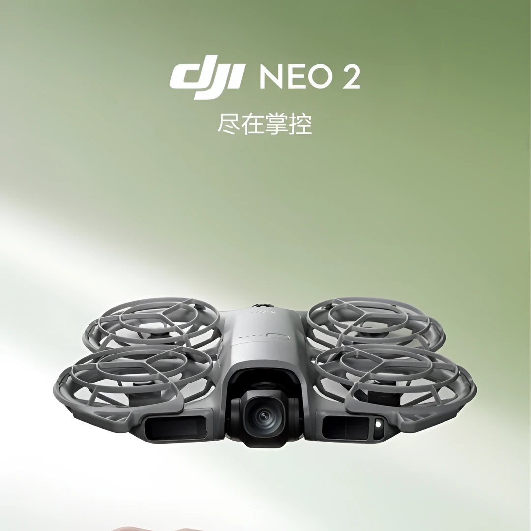 99新 DJI/大疆 NEO2高清4K激光避障智能手势控制户外飞行相机商品图