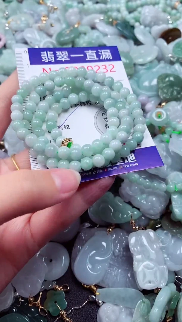 吊坠(不含链)未镶嵌翡翠9232