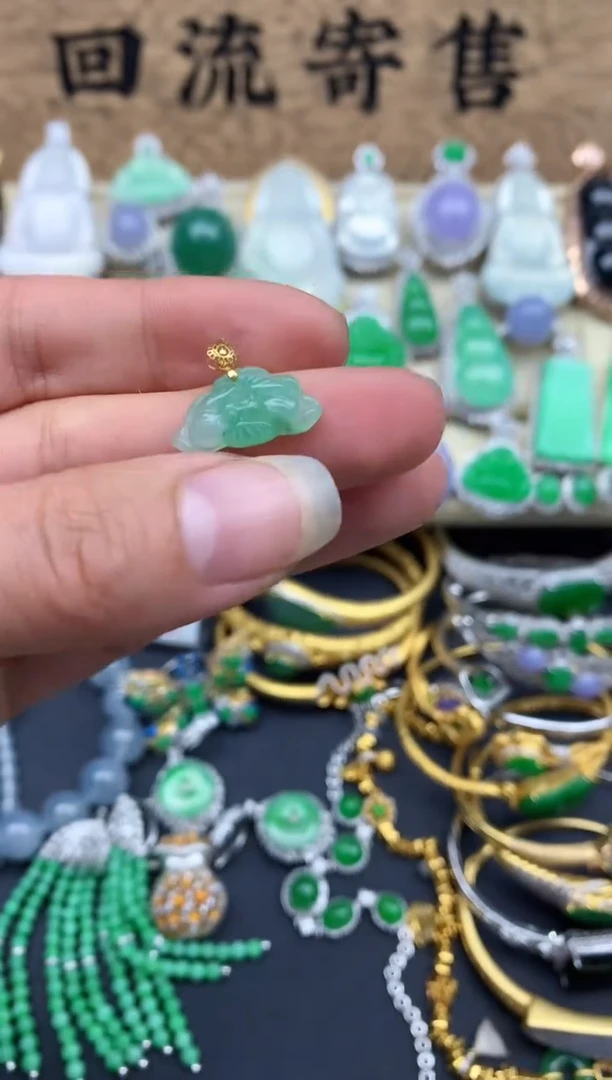 【闪购商品】翡翠颈饰18K金镶嵌186-中国好珍宝