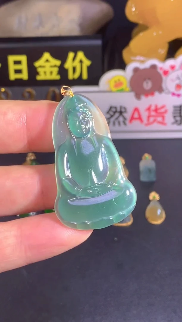 颈饰18K金镶嵌翡翠