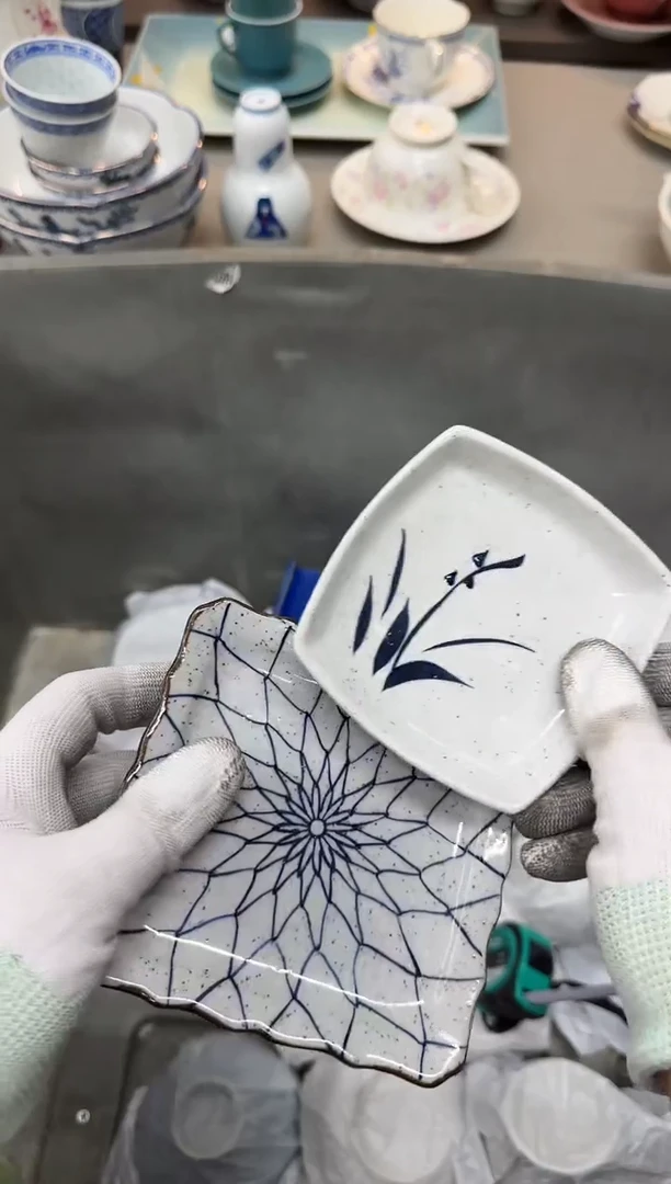 1伍***店瓷器瓷器瓷器瓷器