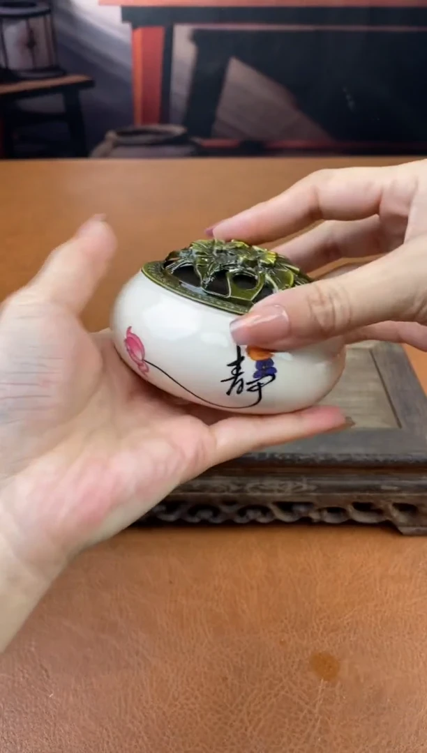 【闪购商品】陶禧茶器闪购福利V