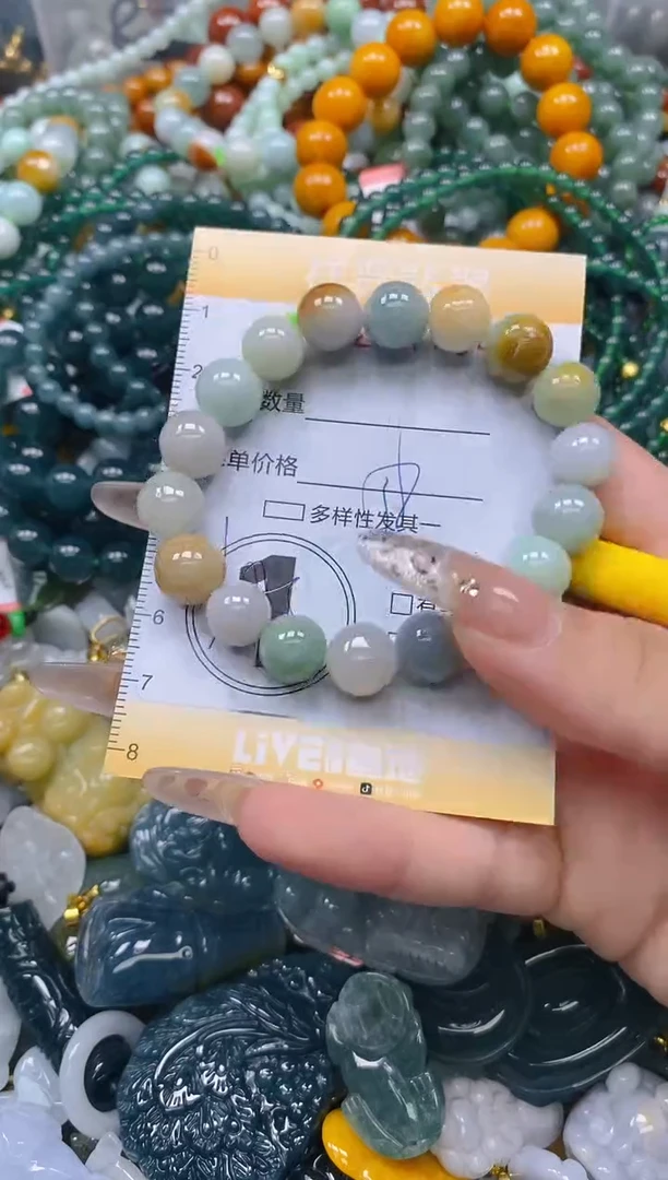 颈饰未镶嵌翡翠闪购0234704