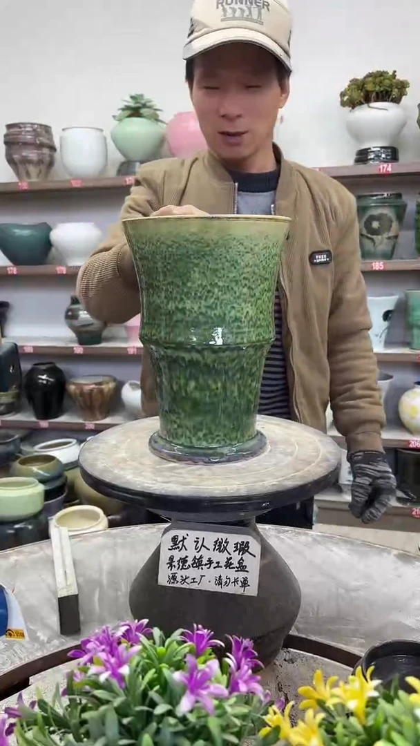 12-26-高26口18瑕-花盆