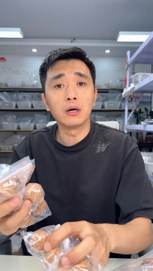 文玩核桃把件青***武36磨盘