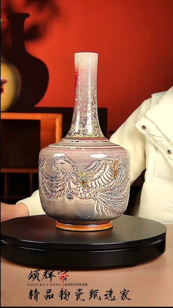 【闪购商品】瓷片宋代五大名窑