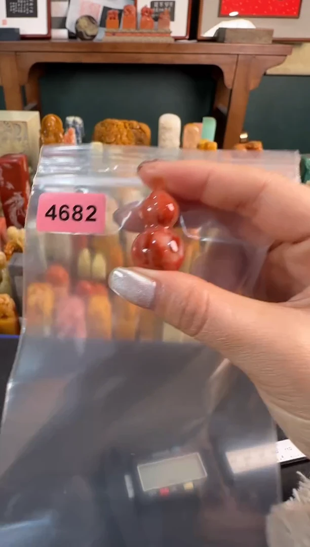 【闪购商品】青田石印石4682编号编号