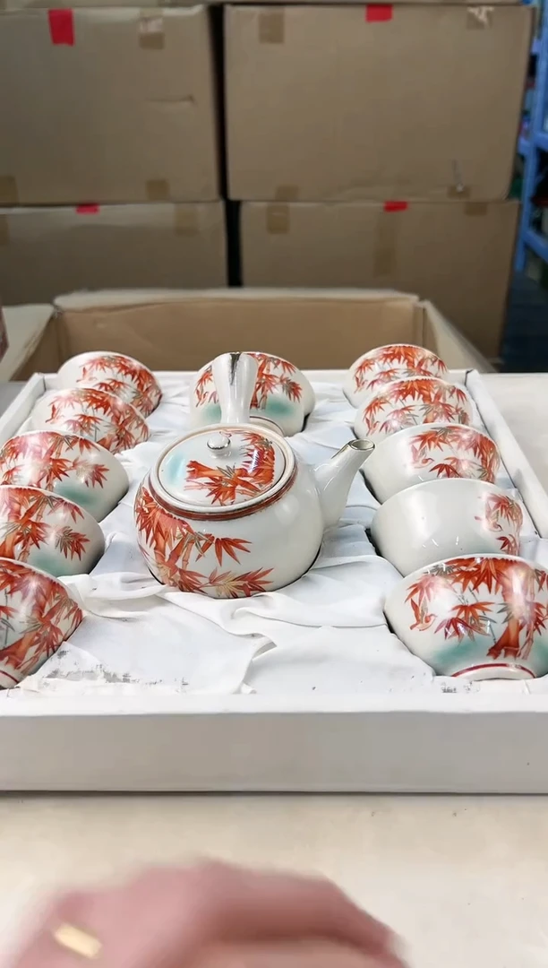 【闪购商品】瓷片842打包不容易，谨慎参拍~~~！