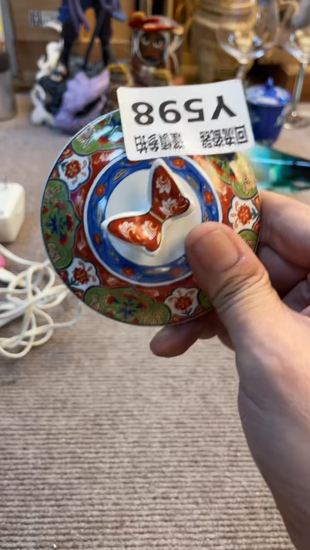 瓷片仁*闪购闪购闪购
