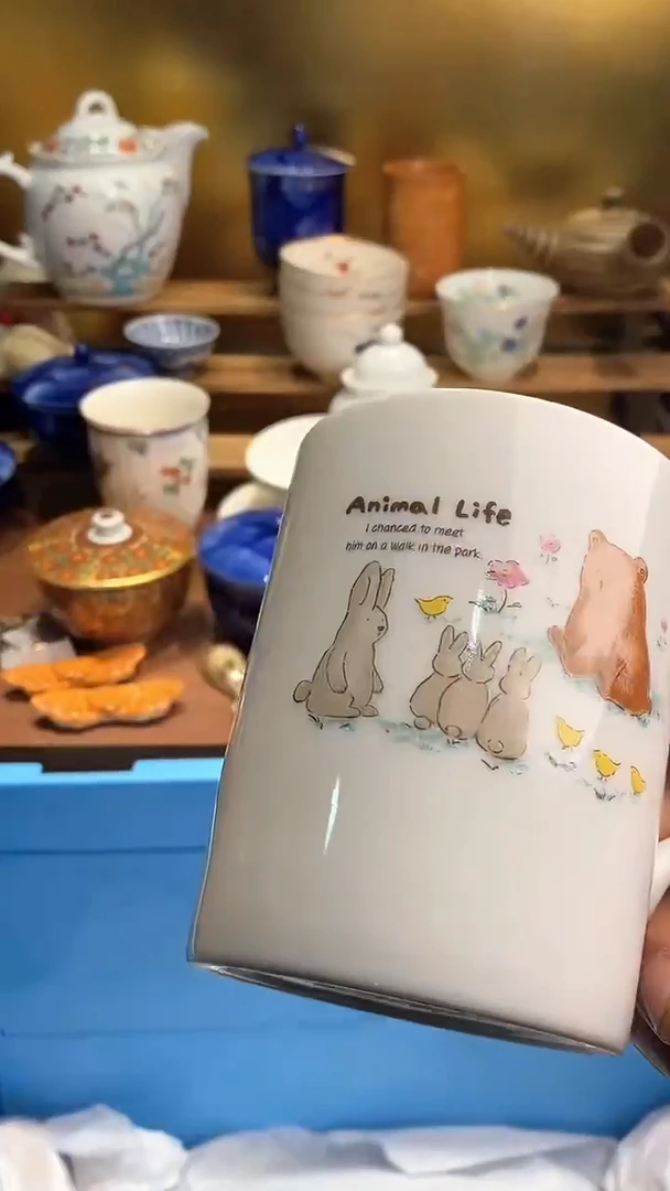 瓷片6666666666 812