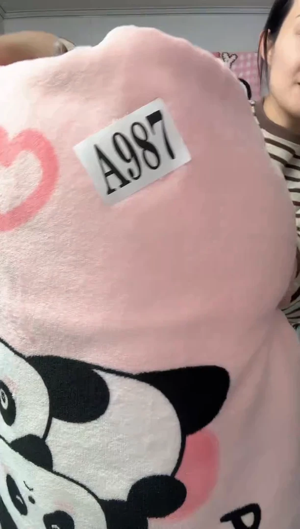 牛奶绒987瑕疵被罩