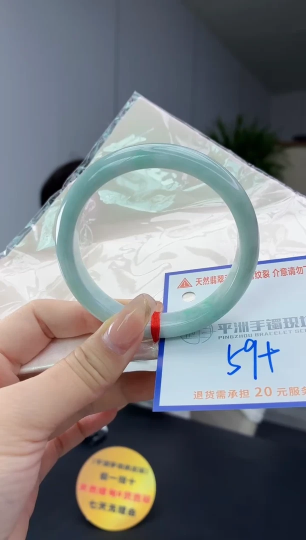翡翠手镯未镶嵌1111111111