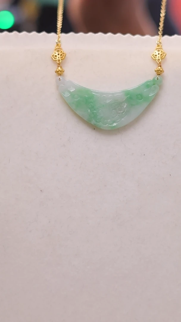 【闪购商品】翡翠颈饰未镶嵌湾湾