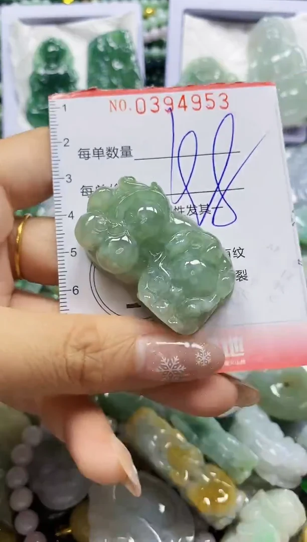 颈饰未镶嵌翡翠闪购0394953