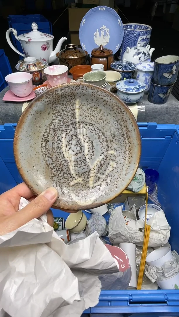 【闪购商品】杯小乐乐回流瓷器