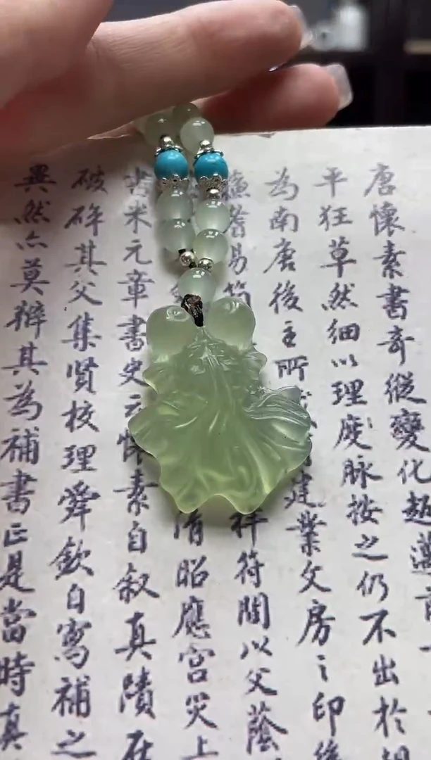 未镶嵌岫玉吊坠·多样性发*货拍一发一