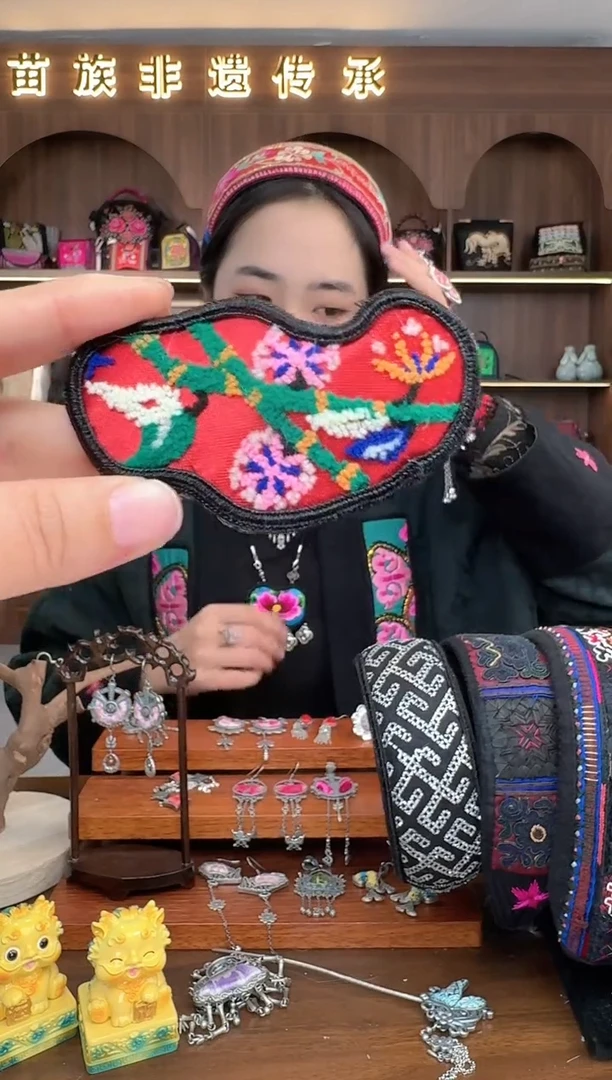 【闪购商品】织绣扶光苗绣传承92