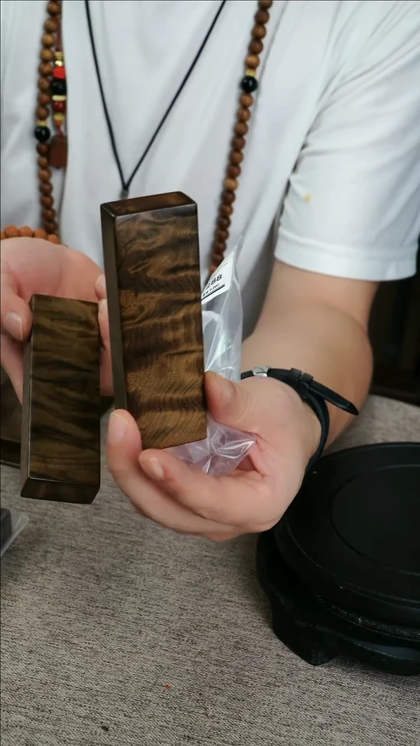 金丝楠牜*ō小叶桢楠满水波云彩一木一器手工高抛打磨