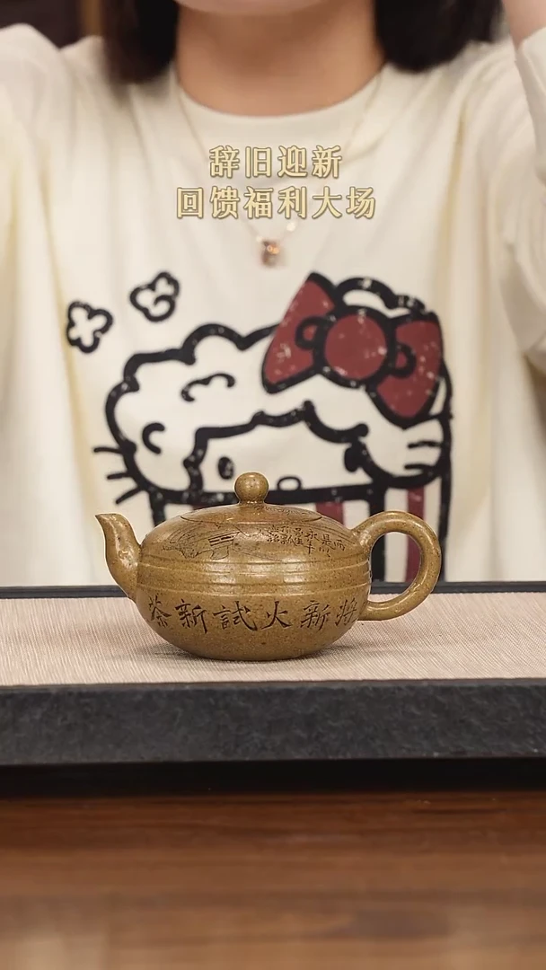 【闪购商品】紫砂茶壶紫砂紫砂紫砂