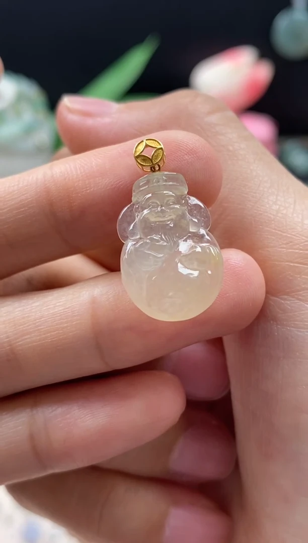 【闪购商品】翡翠颈饰18K金镶嵌翡翠冰黄财神吊坠