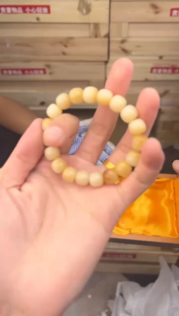 得闲文玩阁炭烧菩提链接@@ys1566