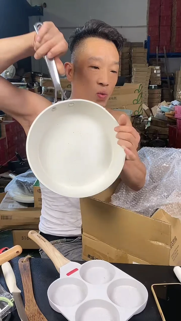 食品级塑料1素味麦饭石煎锅26  无盖