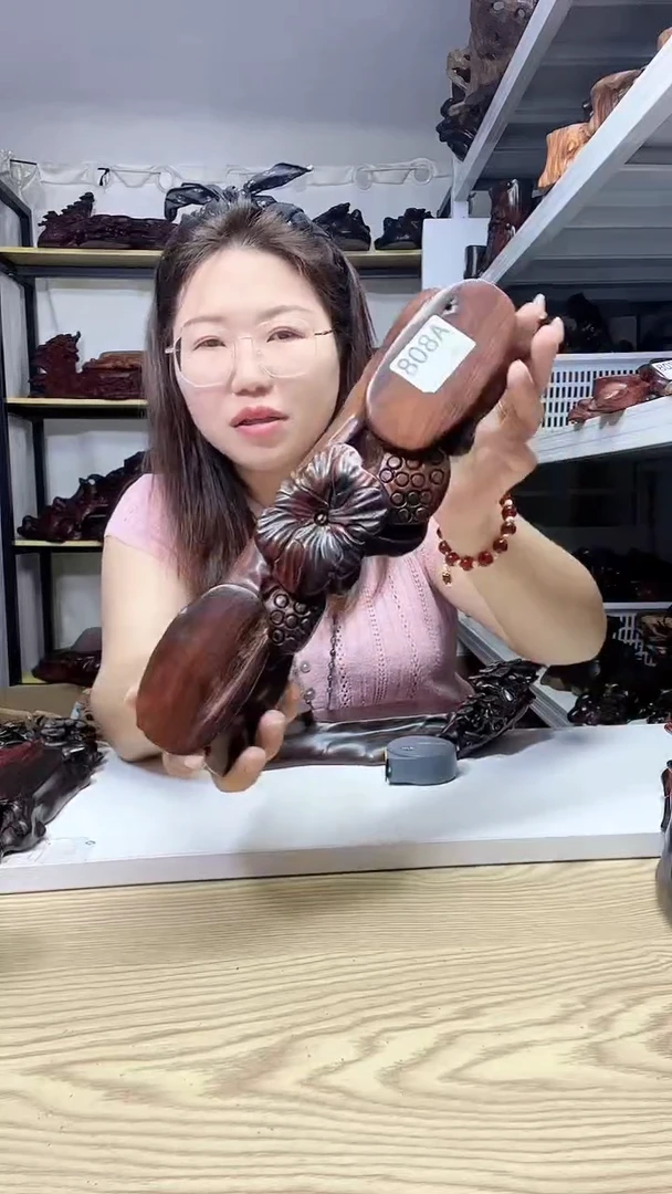 木狮*?808-------