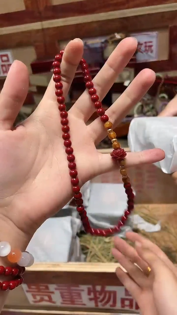 精品手串闪购链接（多样性发其一）¥