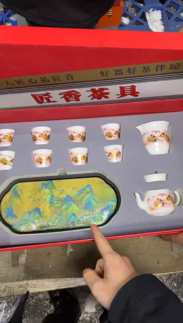 摆件陶----------------------------------闪购链接