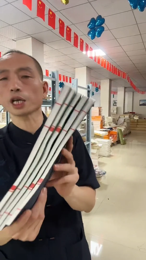 中蓝色2＋墨绿3竖八白5本