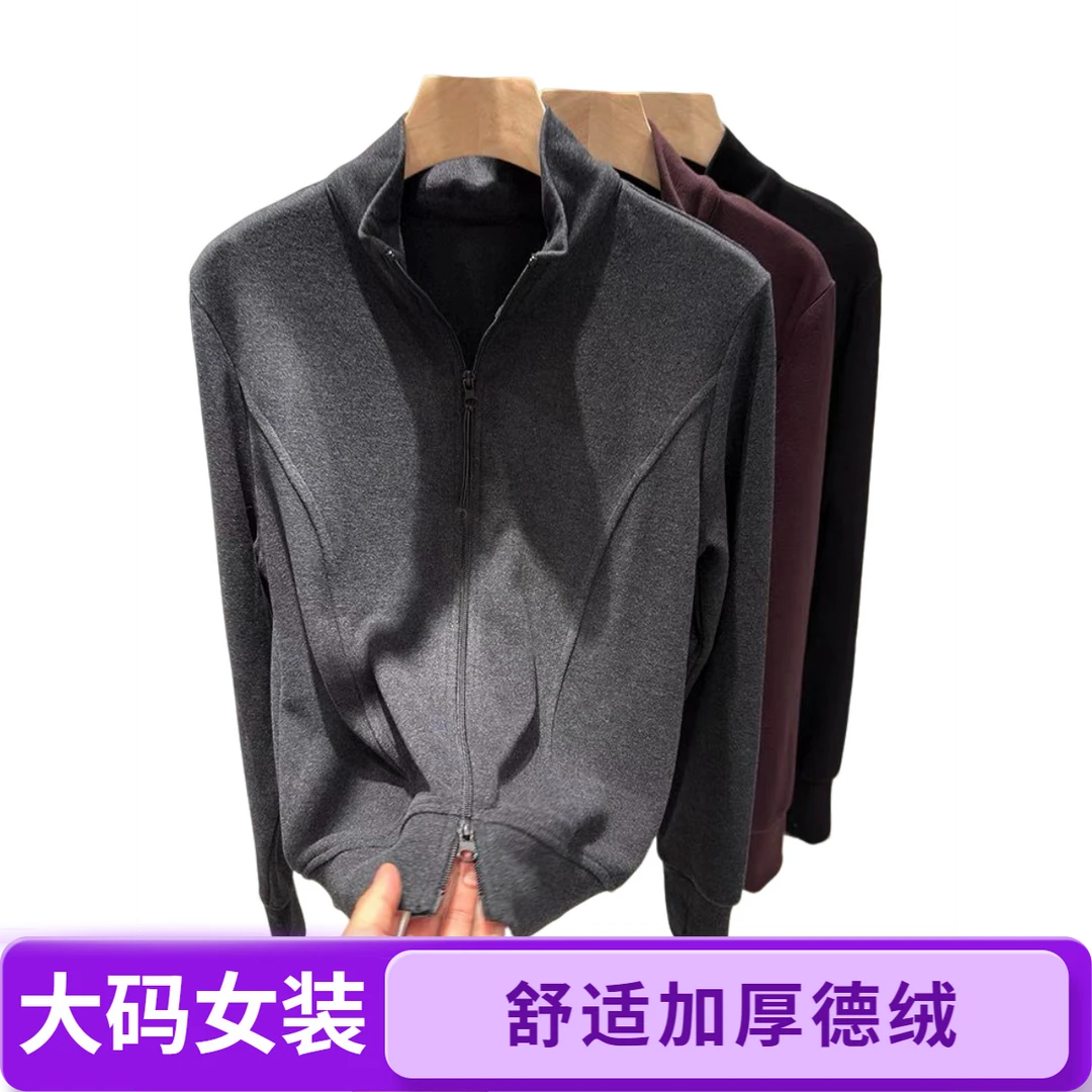 大码胖mm休闲秋冬新款小众网红炸街德绒加厚加绒时尚长袖打底衫潮