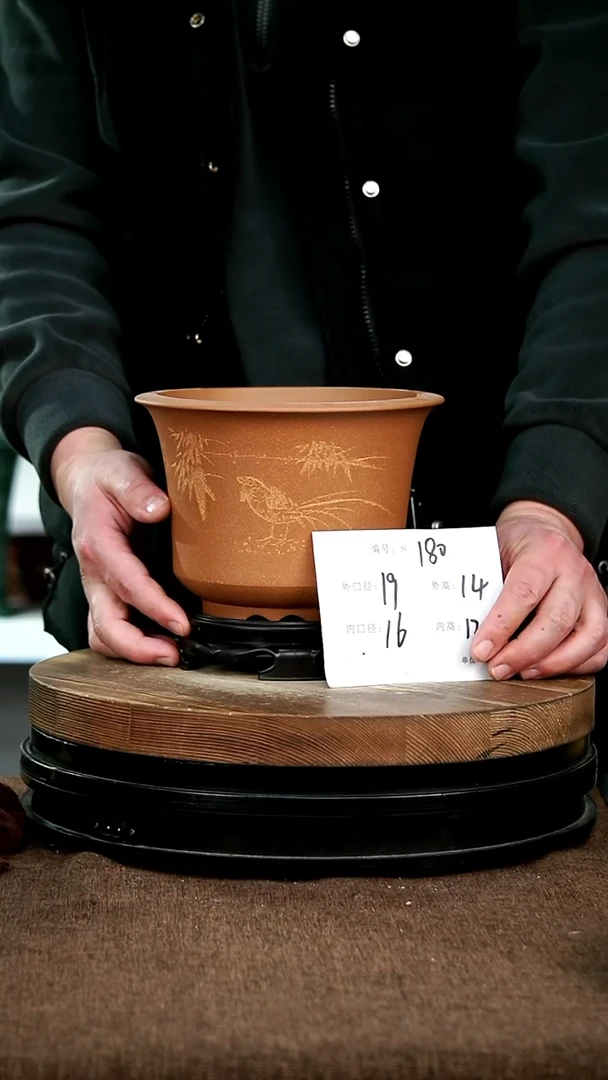 【闪购商品】紫砂花盆180+s宜兴紫砂花盆