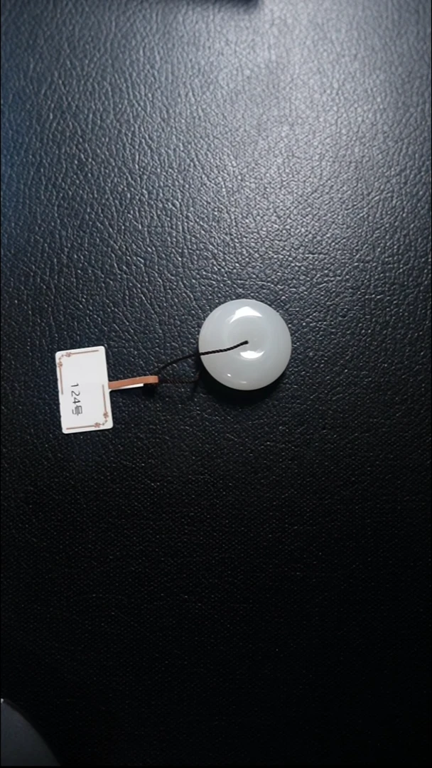 颈饰未镶嵌和田玉平安扣