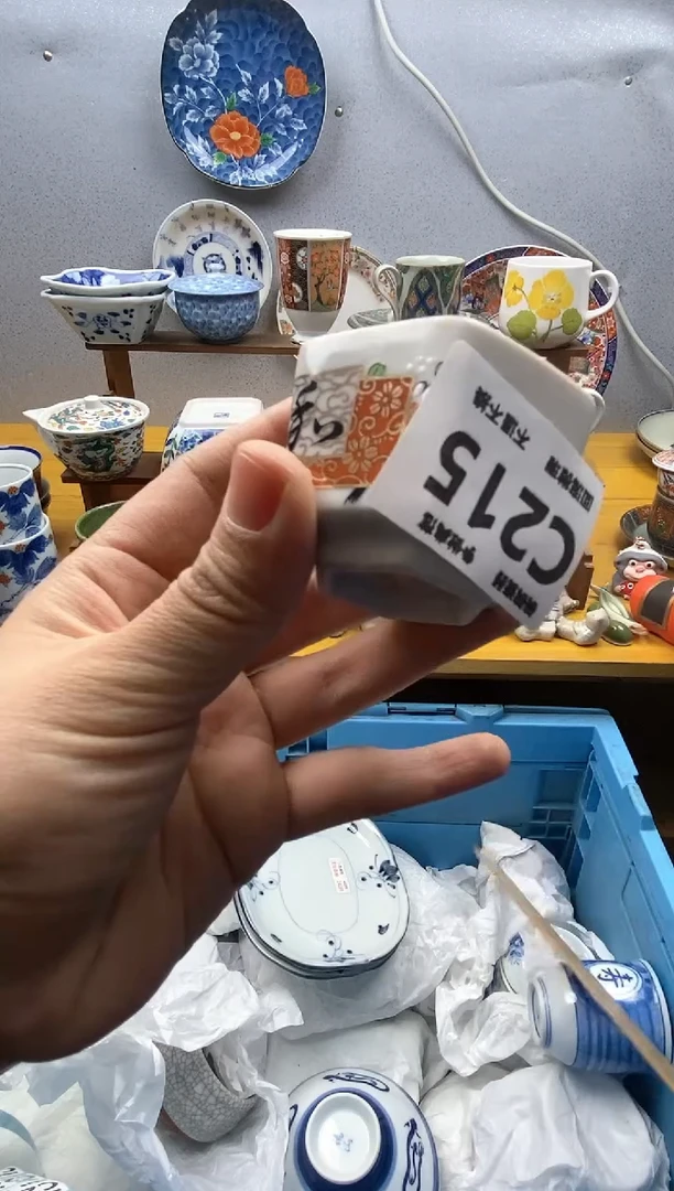 【闪购商品】瓷片215精美瓷器感谢支持9.9包邮