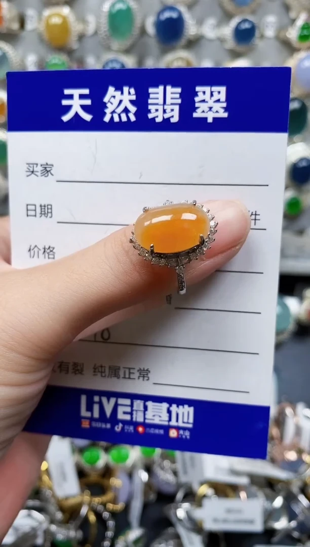 翡翠戒指银S925镶嵌318