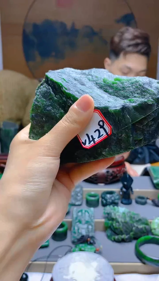 【闪购商品】和田玉（碧玉）珠宝半成品未镶嵌1