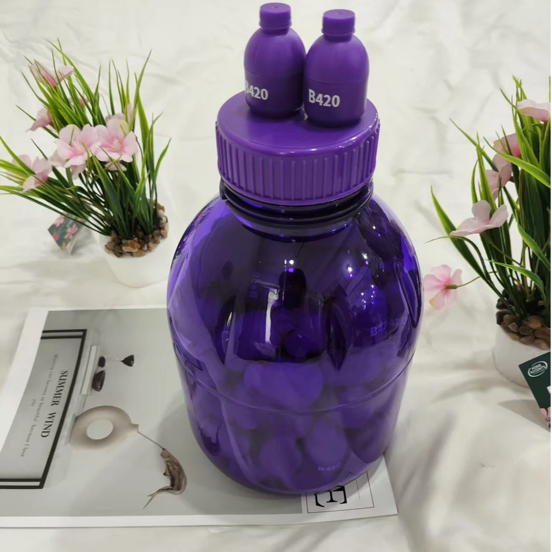 TC033#小紫瓶西梅固体饮料 90瓶/桶【拆封不退】