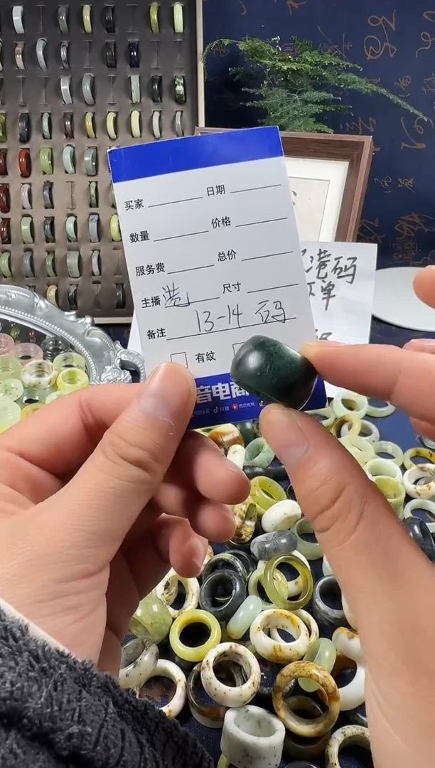 未镶嵌蛇纹石玉戒指99