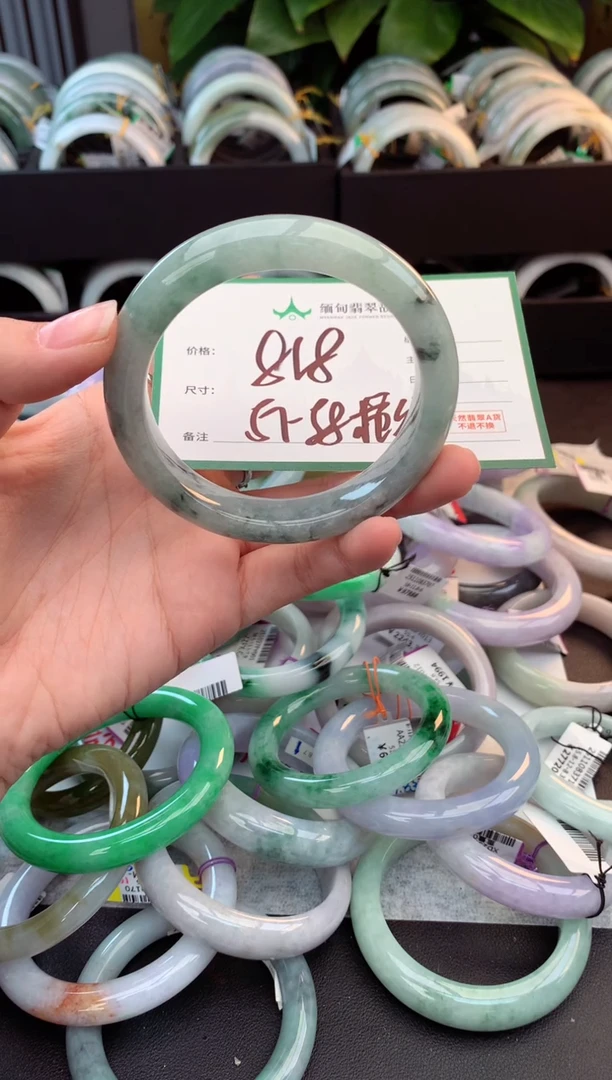 未镶嵌定制翡翠毛货需精细抛光+多样性拍1发1