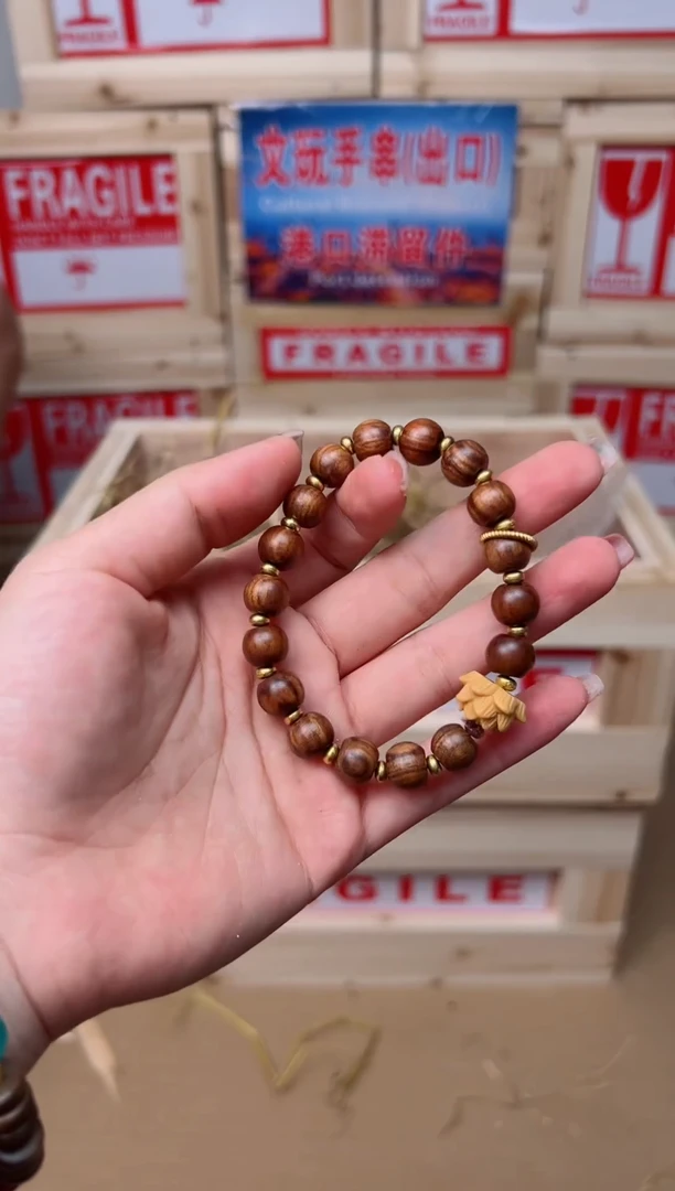 精品手串（无礼盒）