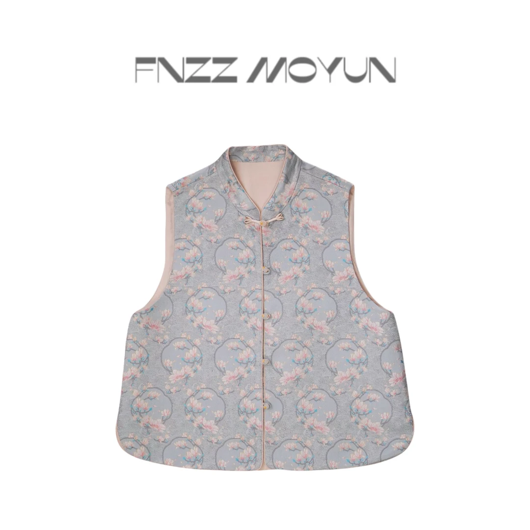 【玉兰海水】宋锦马甲新中式立领满分桑蚕丝清新素雅2025新款