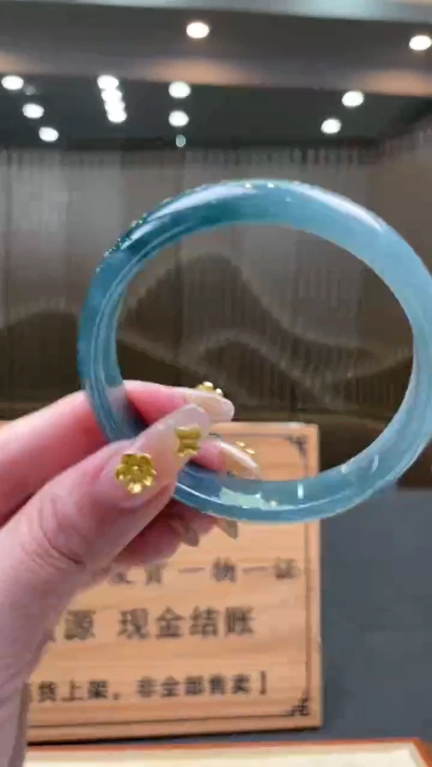 【闪购商品】定制翡翠未镶嵌       *587