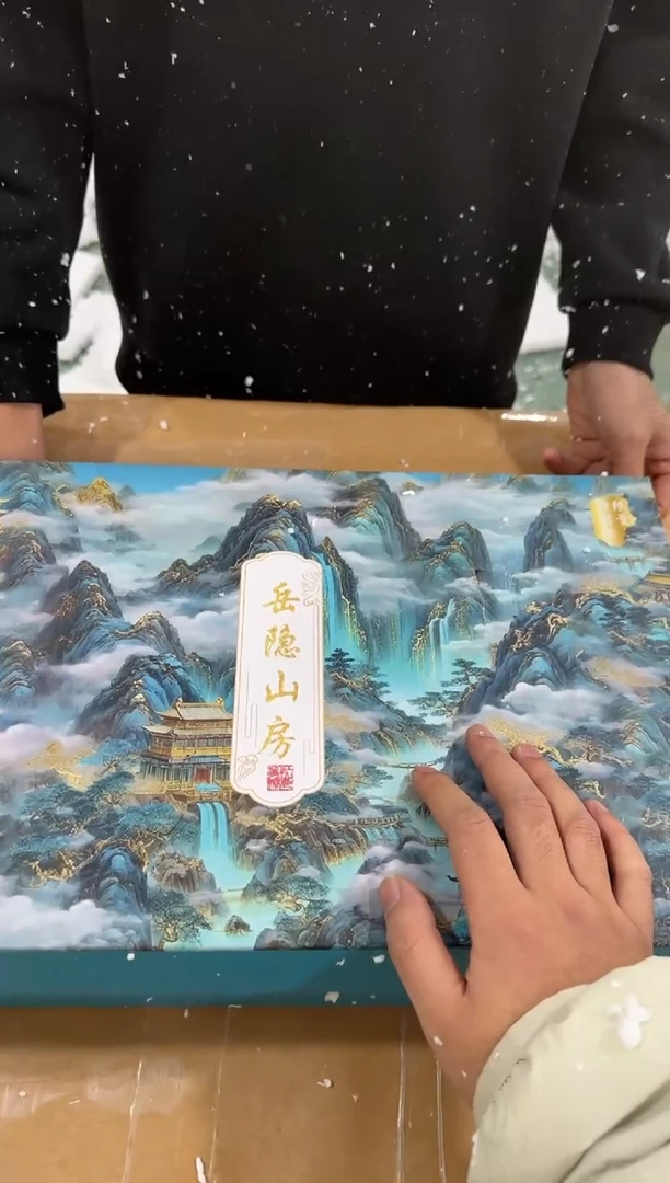 【闪购商品】其他@@@@@@@@@@@@@@@