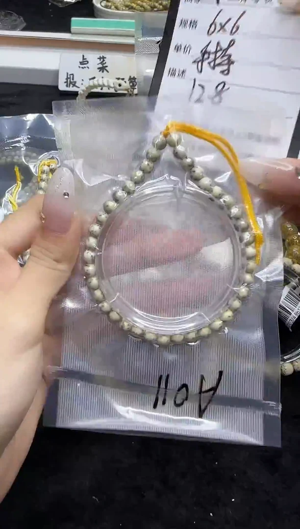 星月菩提手串《A011》6X6手持