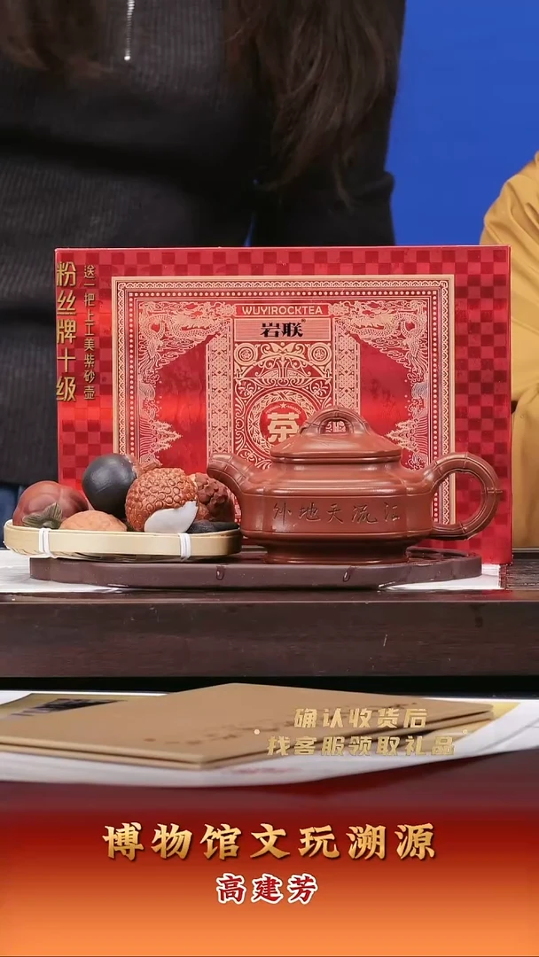 茶壶紫砂紫砂壶27